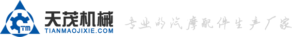 模擬高爾夫